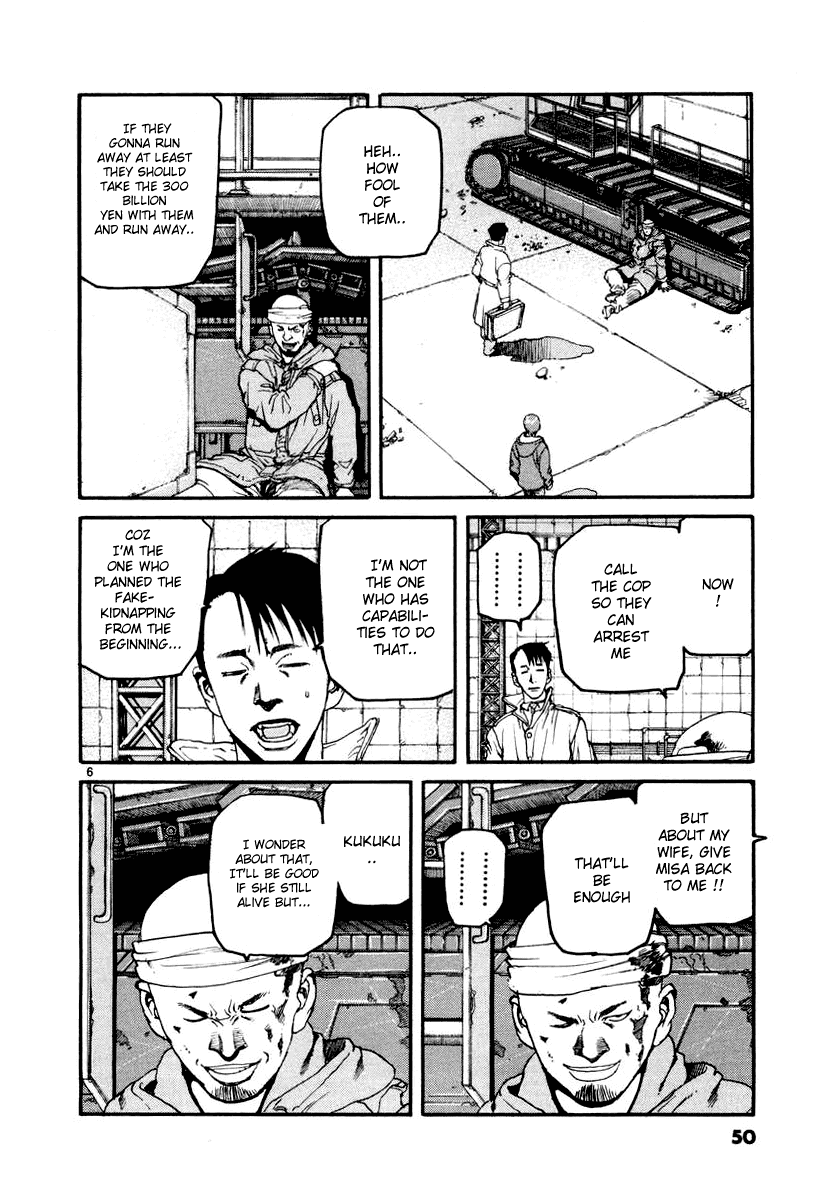 D-Live!! Chapter 23 page 6 - Chapter 23: Episode 7 - Hustler 3