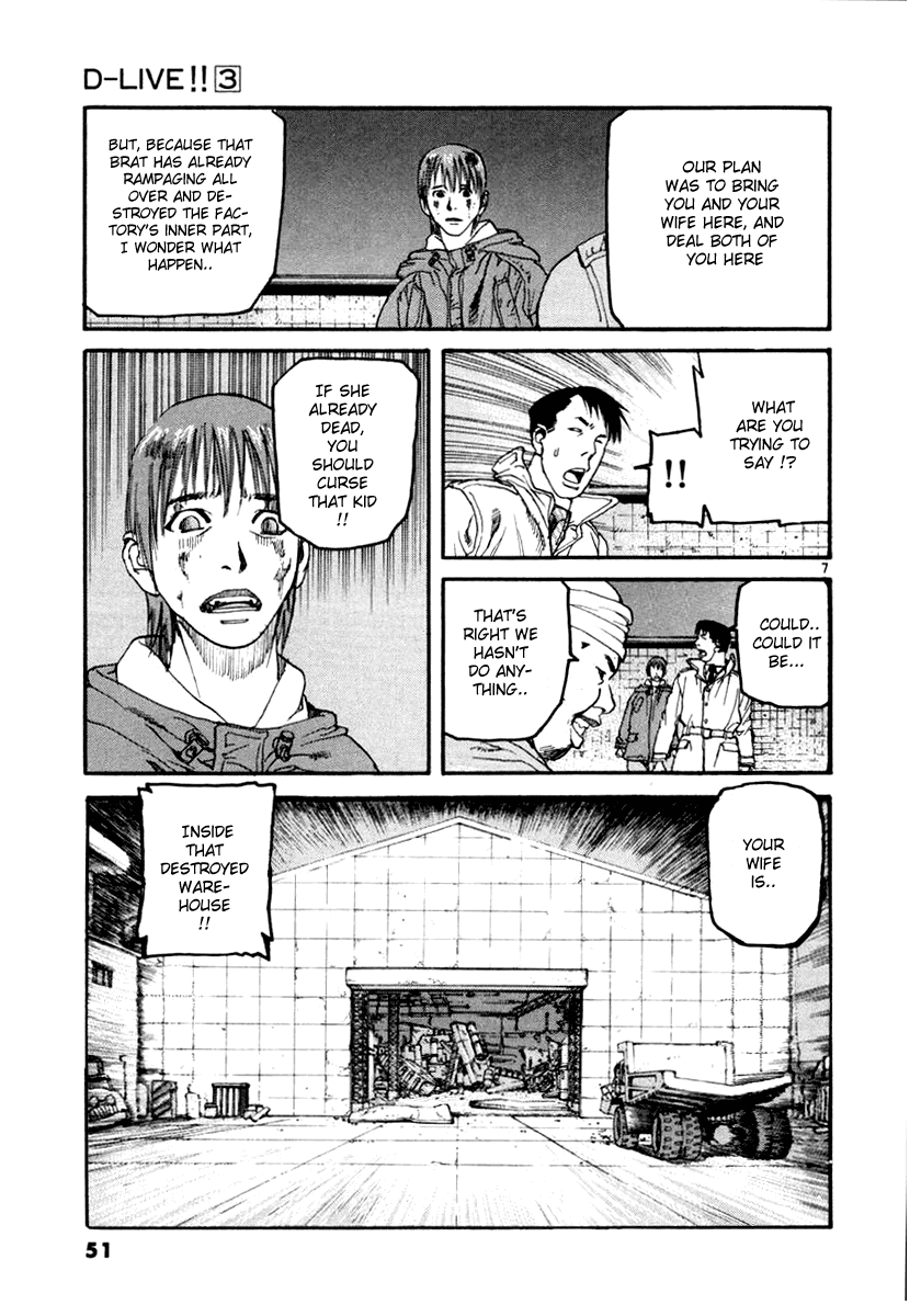 D-Live!! Chapter 23 page 7 - Chapter 23: Episode 7 - Hustler 3