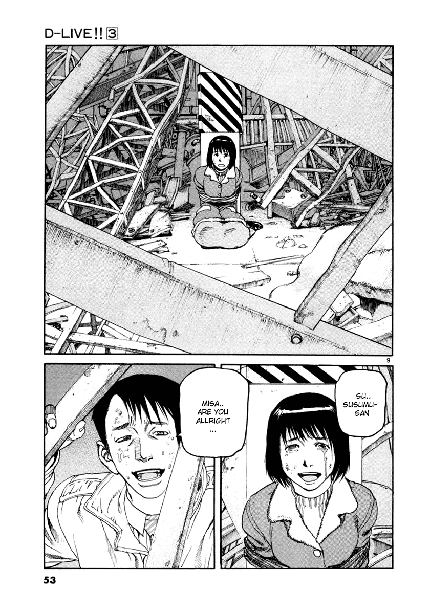 D-Live!! Chapter 23 page 9 - Chapter 23: Episode 7 - Hustler 3