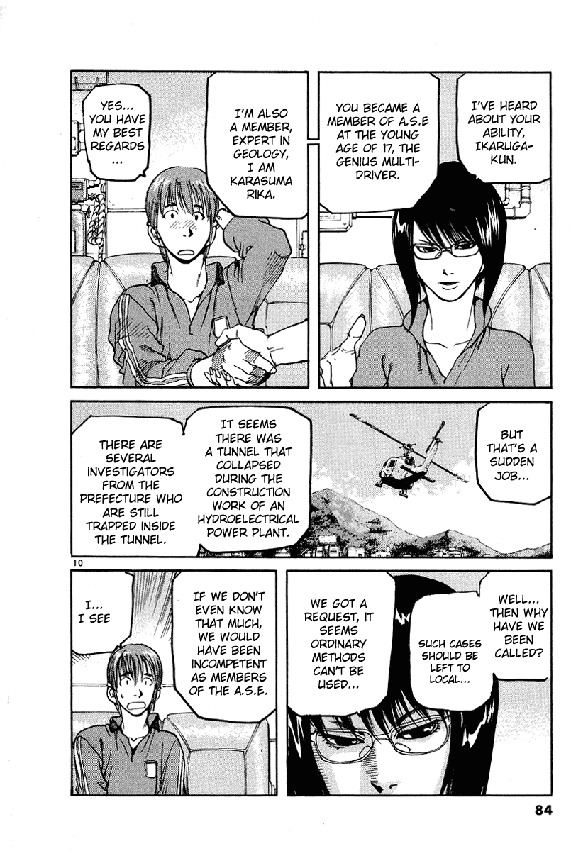 D-Live!! Chapter 3 page 11 - Chapter 3: Episode 2 - Escape 1
