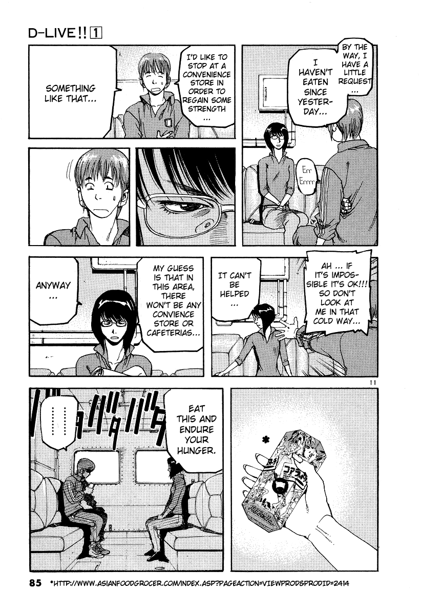 D-Live!! Chapter 3 page 12 - Chapter 3: Episode 2 - Escape 1