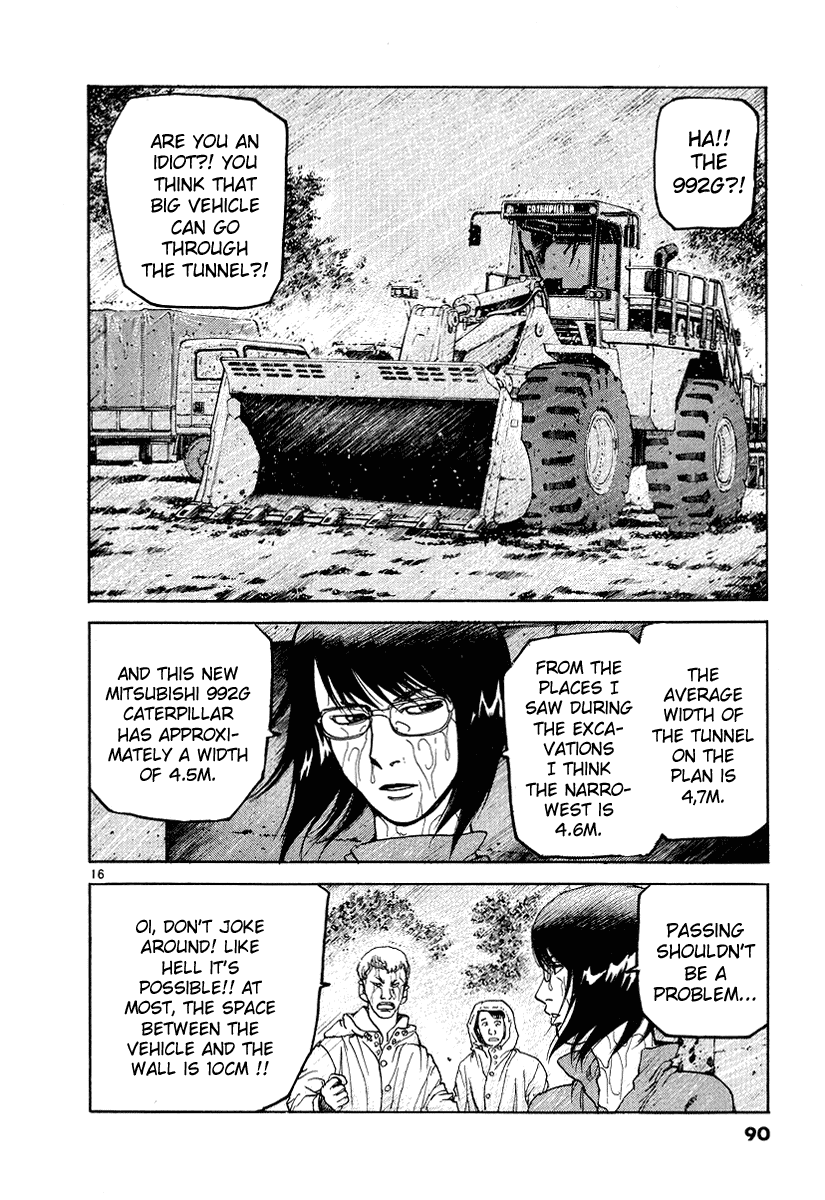 D-Live!! Chapter 3 page 17 - Chapter 3: Episode 2 - Escape 1