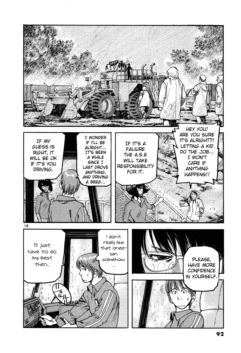 D-Live!! Chapter 3 page 19 - Chapter 3: Episode 2 - Escape 1
