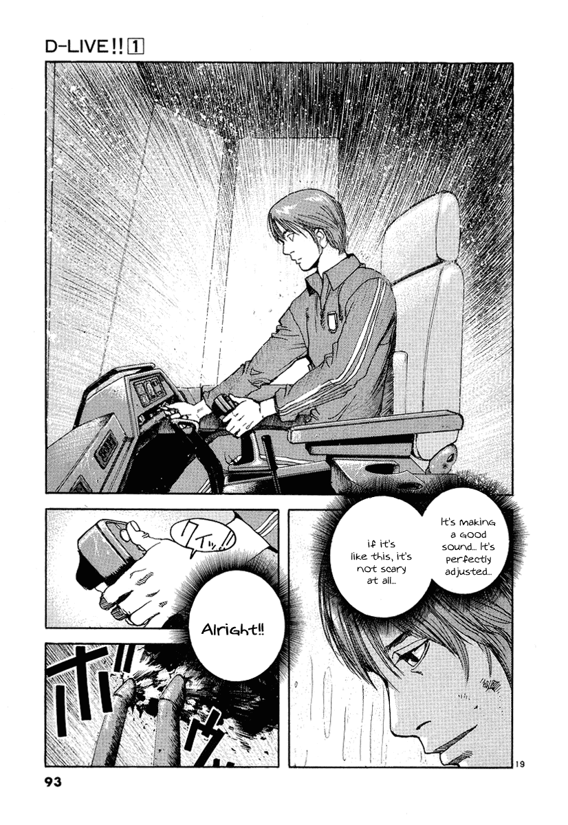 D-Live!! Chapter 3 page 20 - Chapter 3: Episode 2 - Escape 1