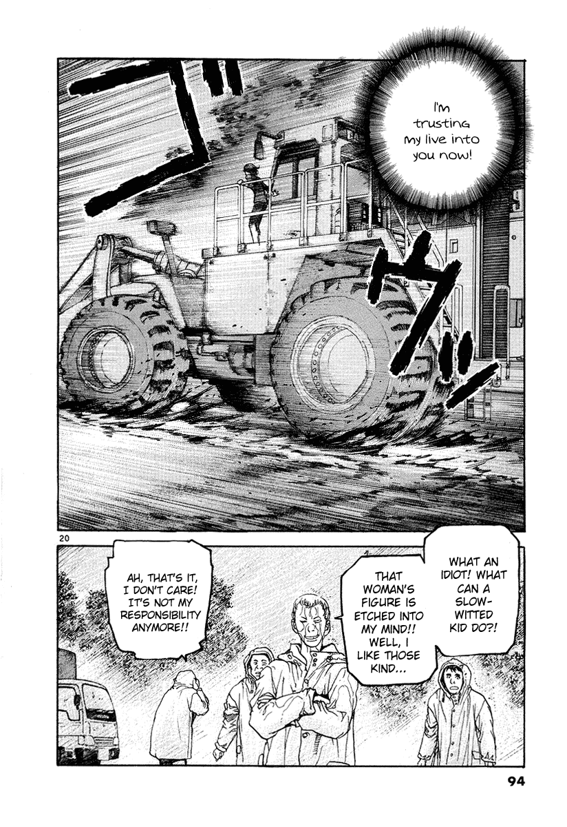 D-Live!! Chapter 3 page 21 - Chapter 3: Episode 2 - Escape 1