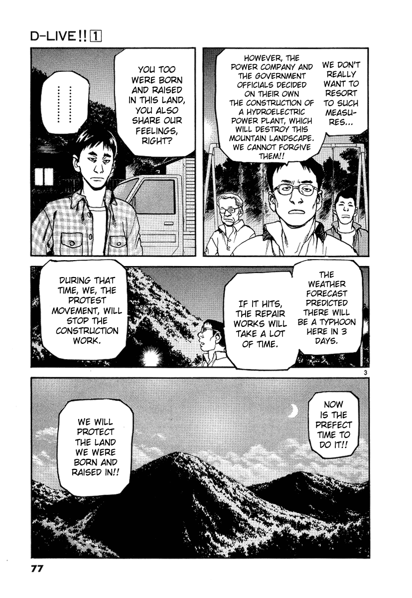 D-Live!! Chapter 3 page 4 - Chapter 3: Episode 2 - Escape 1