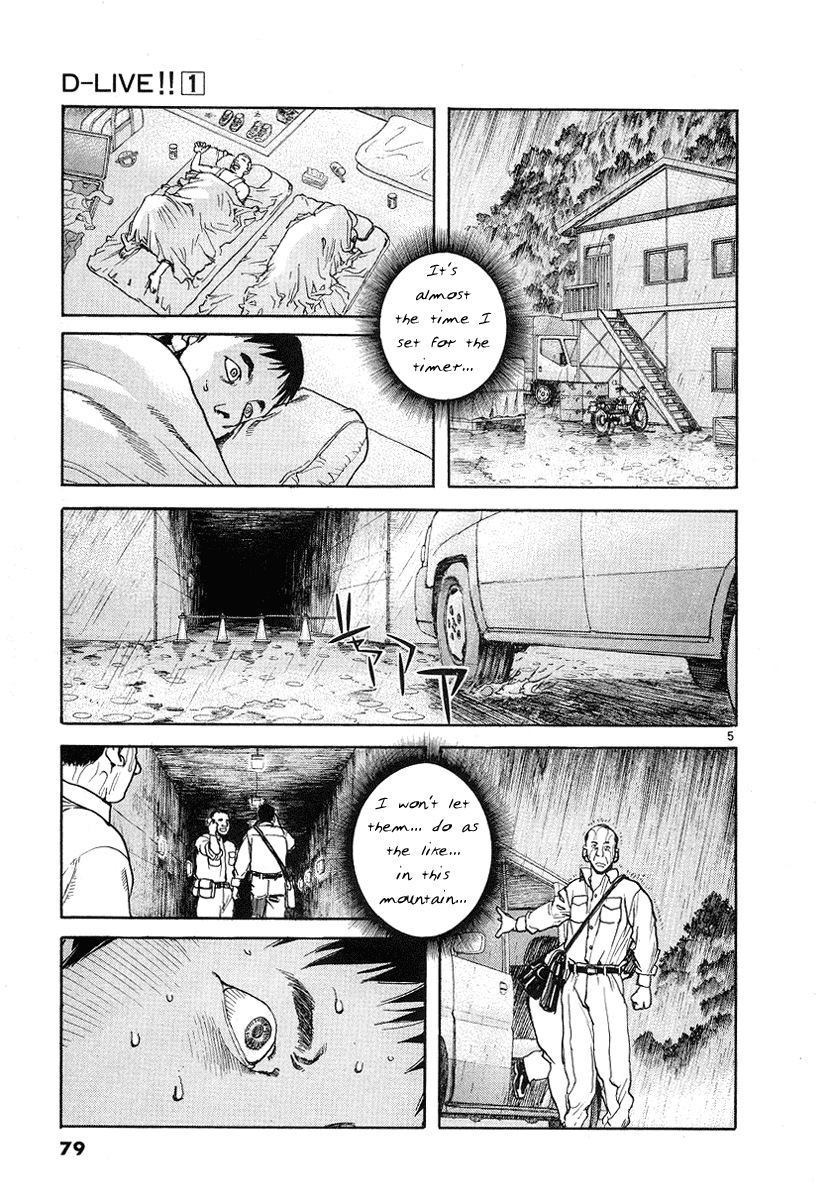 D-Live!! Chapter 3 page 6 - Chapter 3: Episode 2 - Escape 1