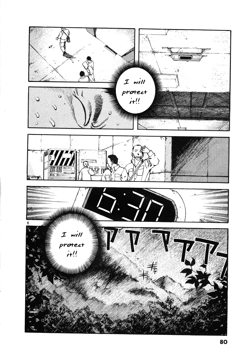 D-Live!! Chapter 3 page 7 - Chapter 3: Episode 2 - Escape 1