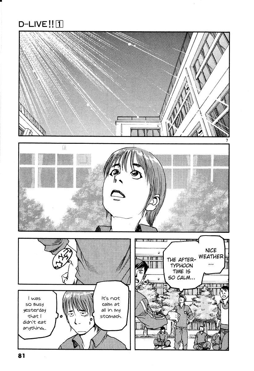 D-Live!! Chapter 3 page 8 - Chapter 3: Episode 2 - Escape 1