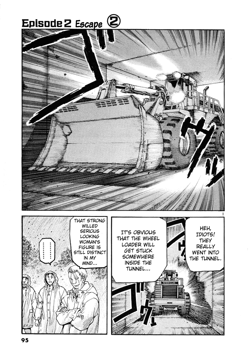 D-Live!! Chapter 4 page 1 - Chapter 4: Episode 2 - Escape 2
