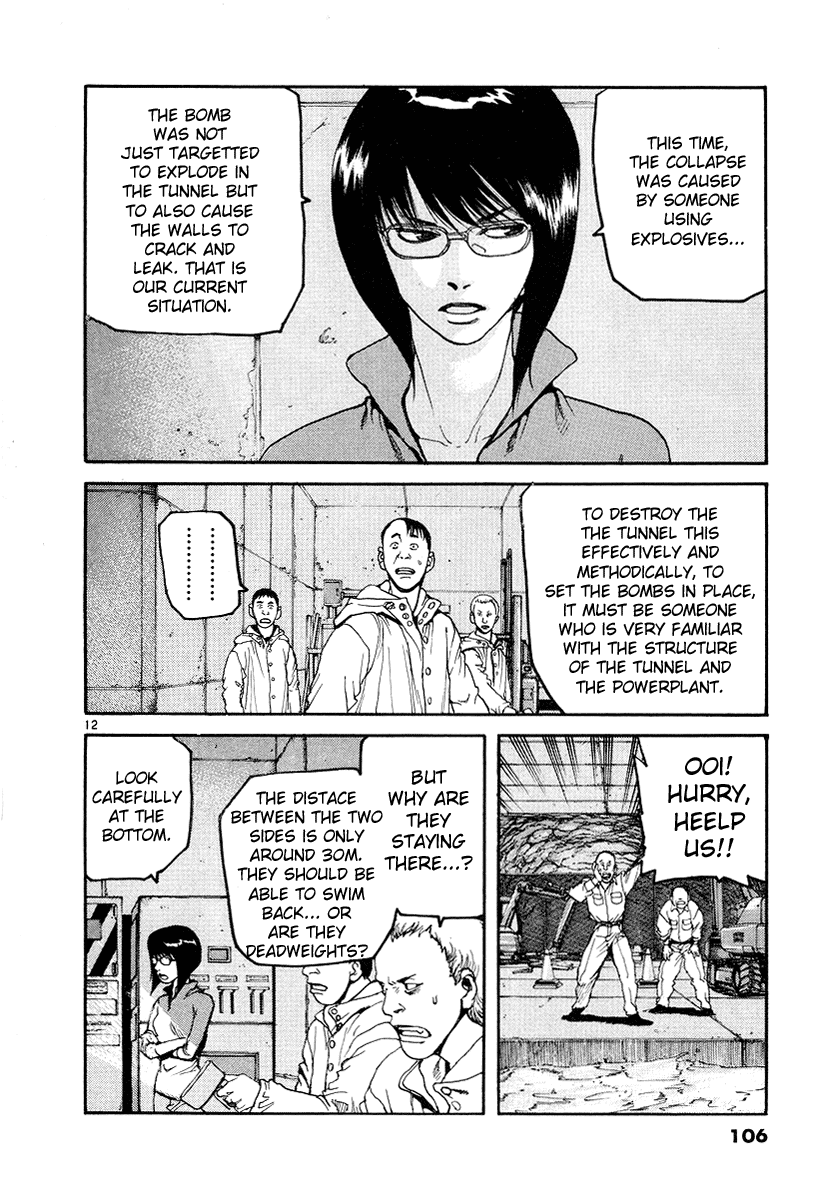 D-Live!! Chapter 4 page 11 - Chapter 4: Episode 2 - Escape 2