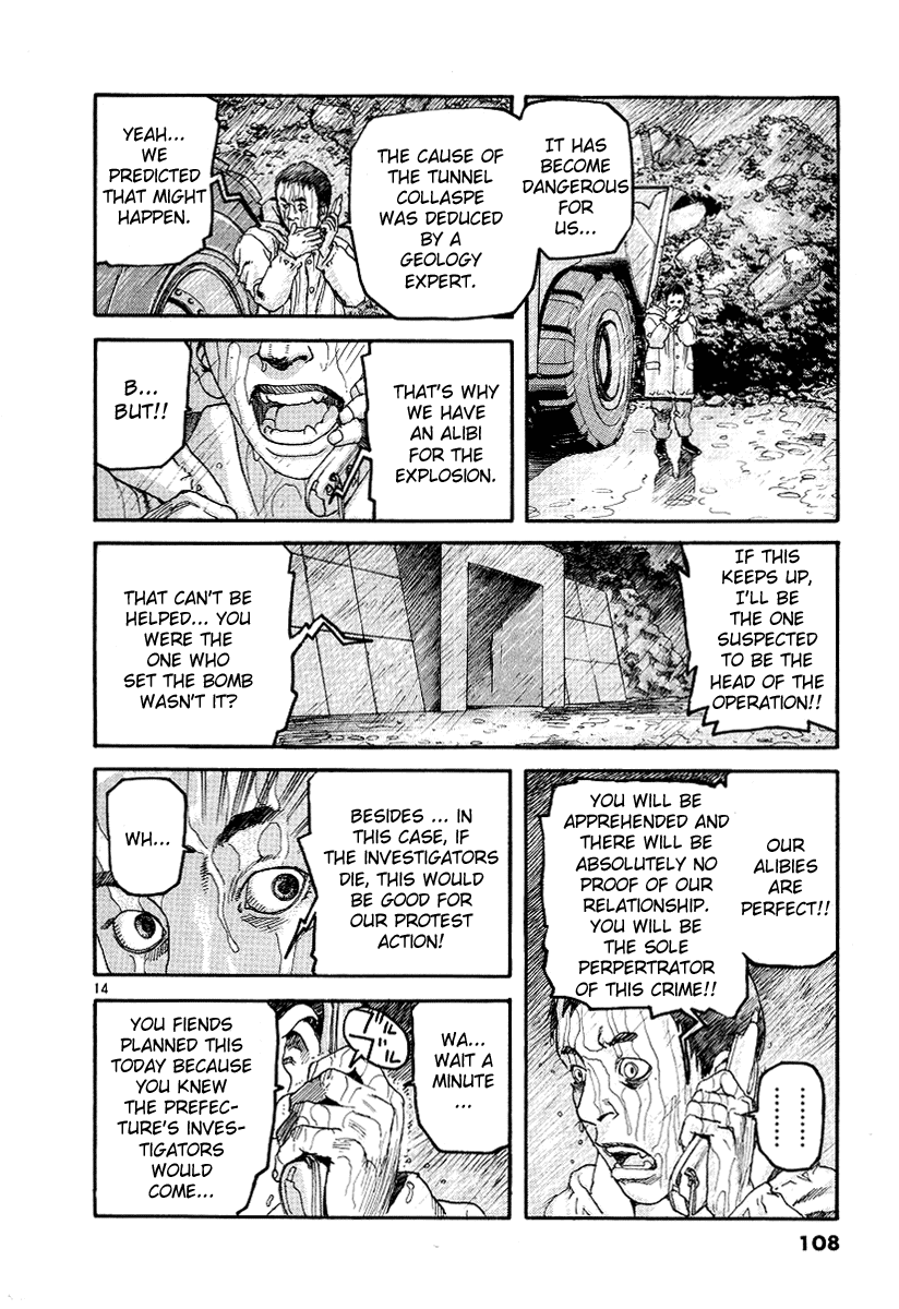 D-Live!! Chapter 4 page 13 - Chapter 4: Episode 2 - Escape 2