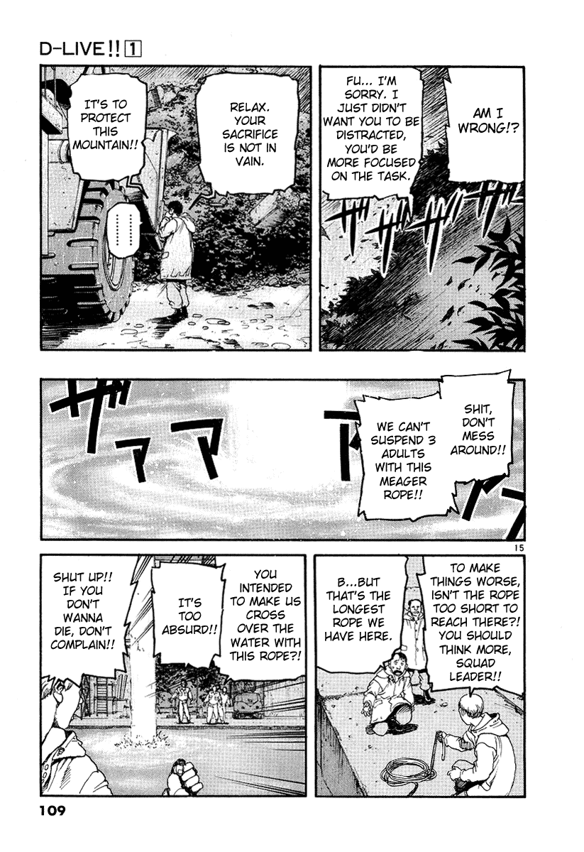 D-Live!! Chapter 4 page 14 - Chapter 4: Episode 2 - Escape 2
