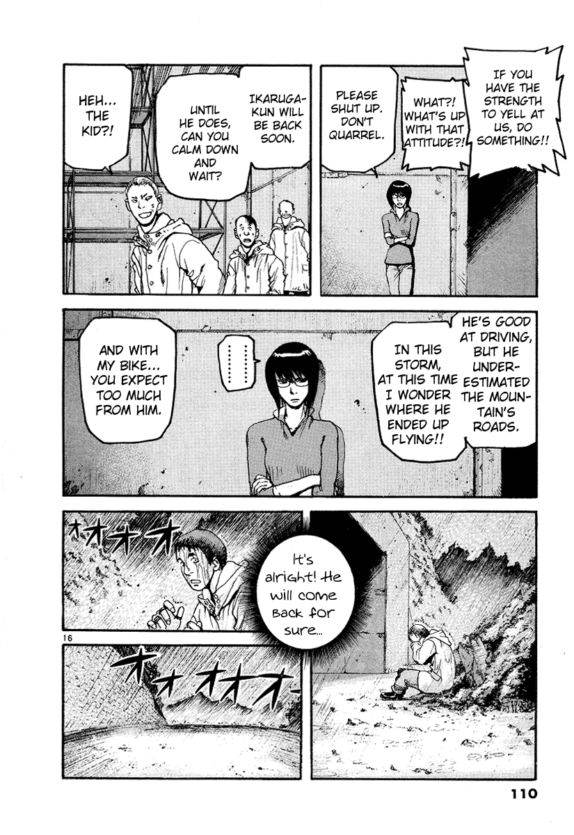 D-Live!! Chapter 4 page 15 - Chapter 4: Episode 2 - Escape 2