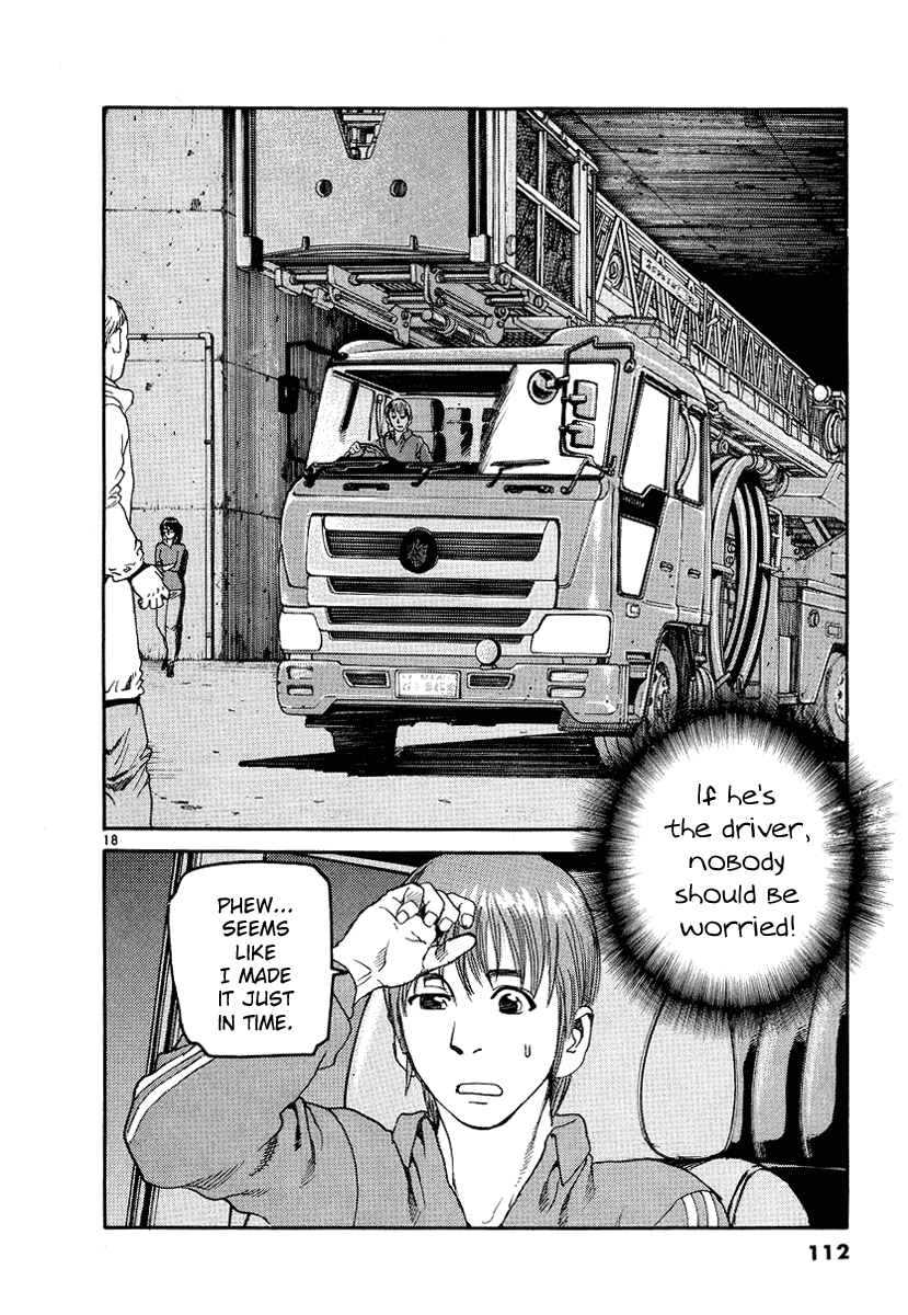 D-Live!! Chapter 4 page 17 - Chapter 4: Episode 2 - Escape 2