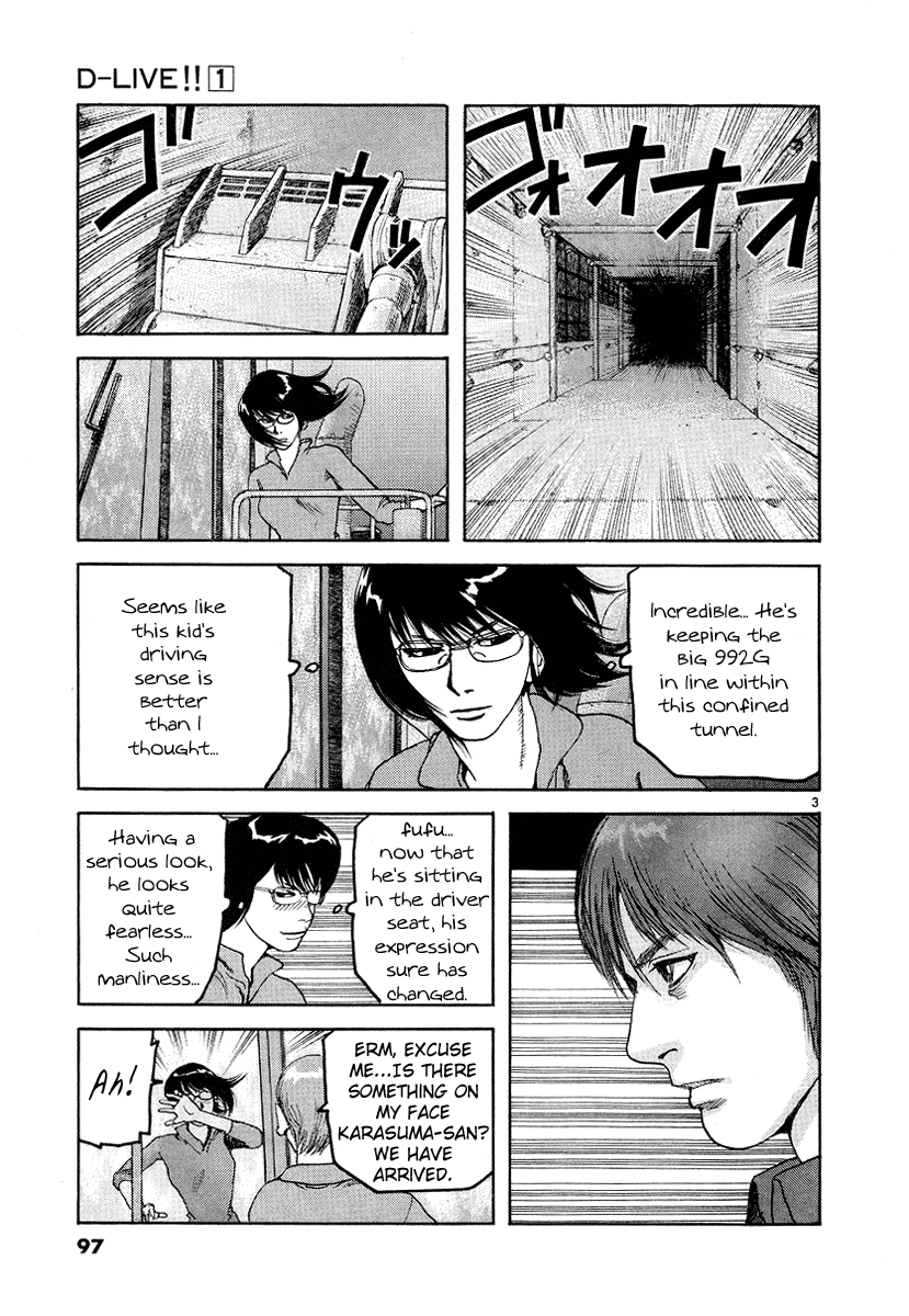 D-Live!! Chapter 4 page 3 - Chapter 4: Episode 2 - Escape 2