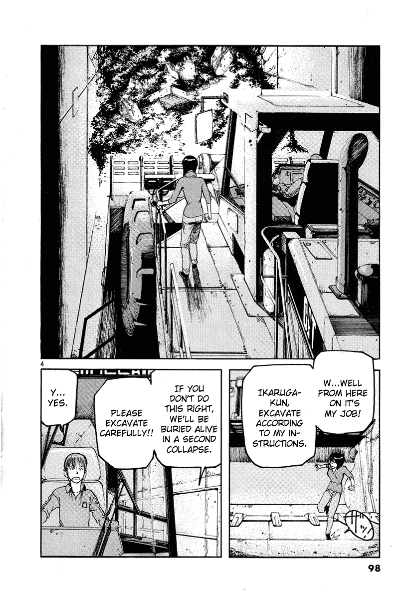 D-Live!! Chapter 4 page 4 - Chapter 4: Episode 2 - Escape 2