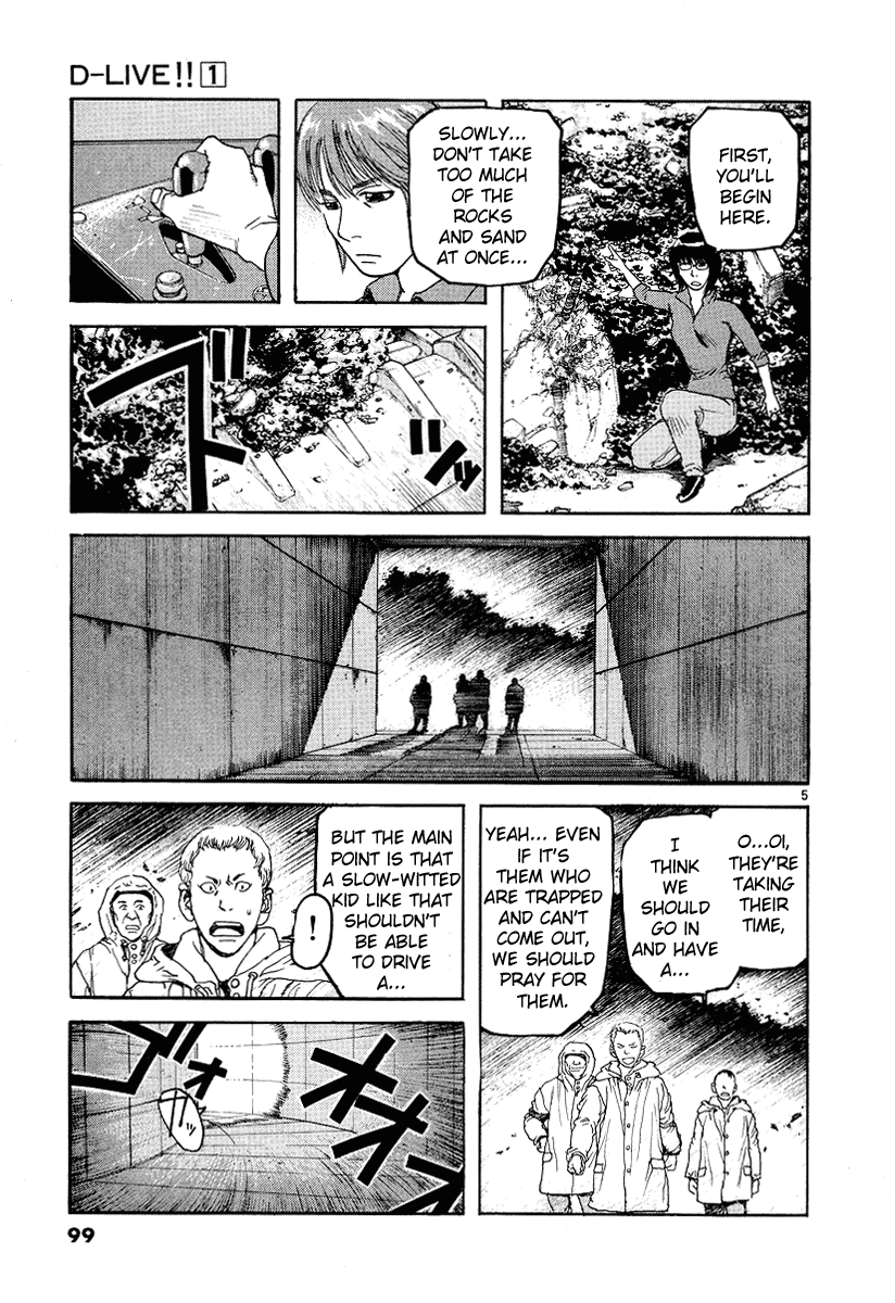 D-Live!! Chapter 4 page 5 - Chapter 4: Episode 2 - Escape 2