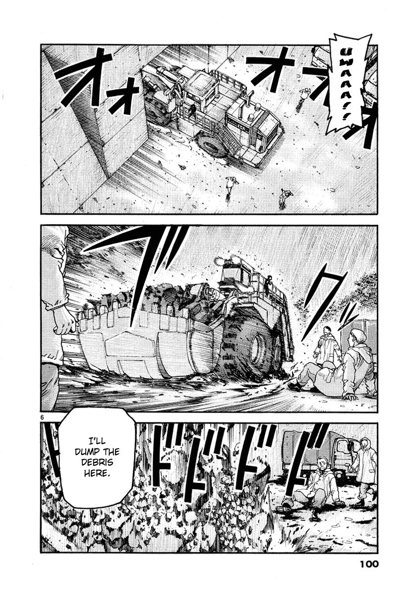 D-Live!! Chapter 4 page 6 - Chapter 4: Episode 2 - Escape 2