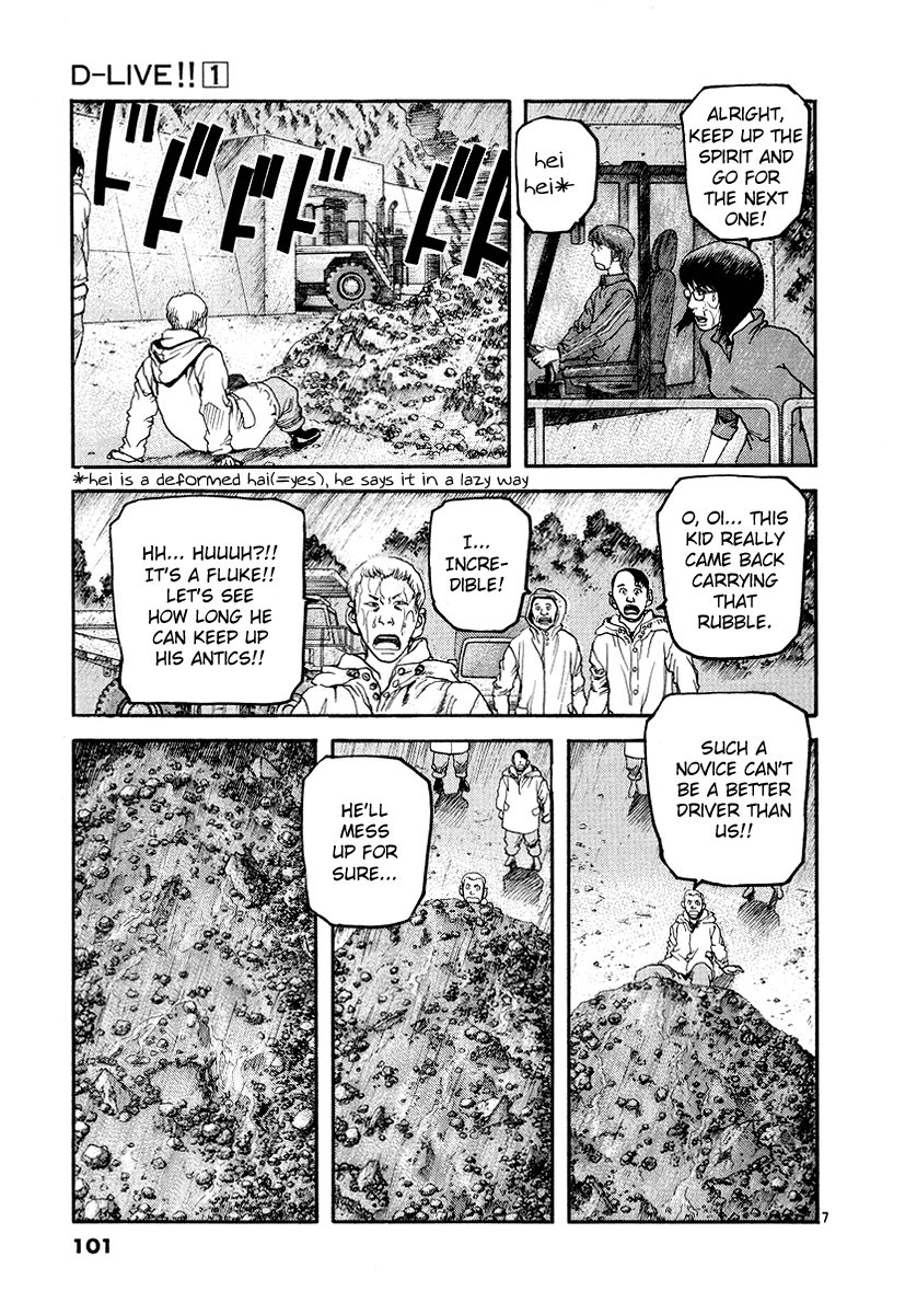 D-Live!! Chapter 4 page 7 - Chapter 4: Episode 2 - Escape 2