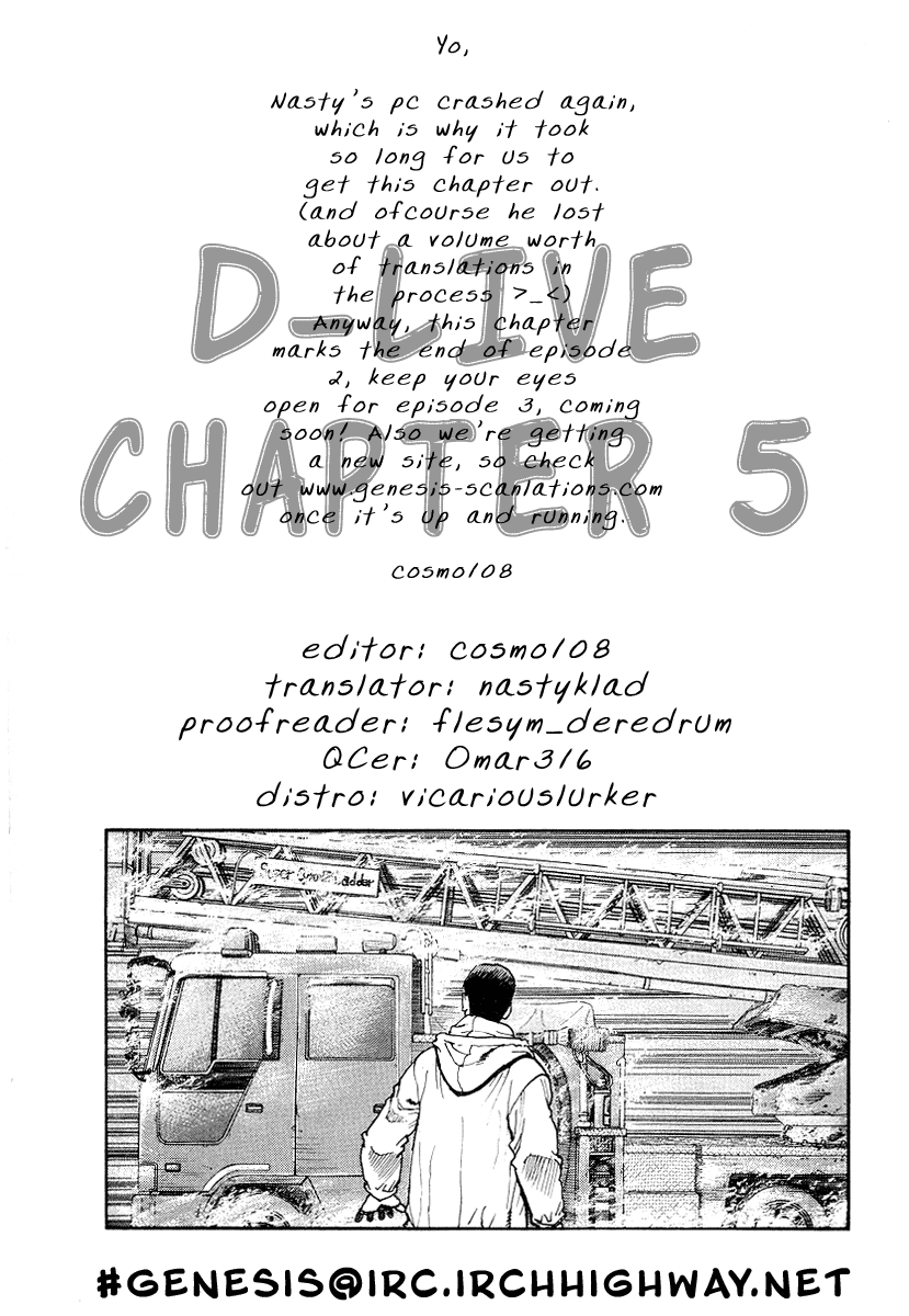D-Live!! Chapter 5 page 1 - Chapter 5: Episode 2 - Escape 3
