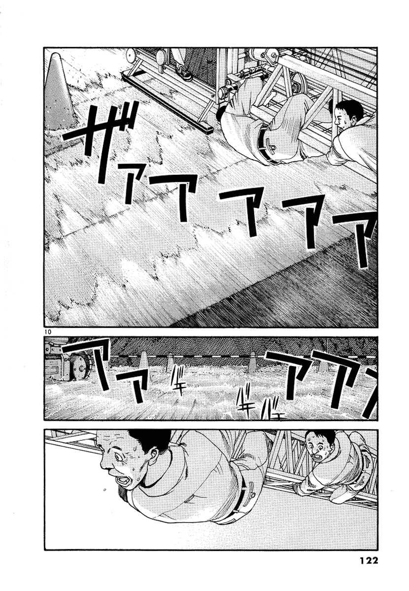 D-Live!! Chapter 5 page 11 - Chapter 5: Episode 2 - Escape 3