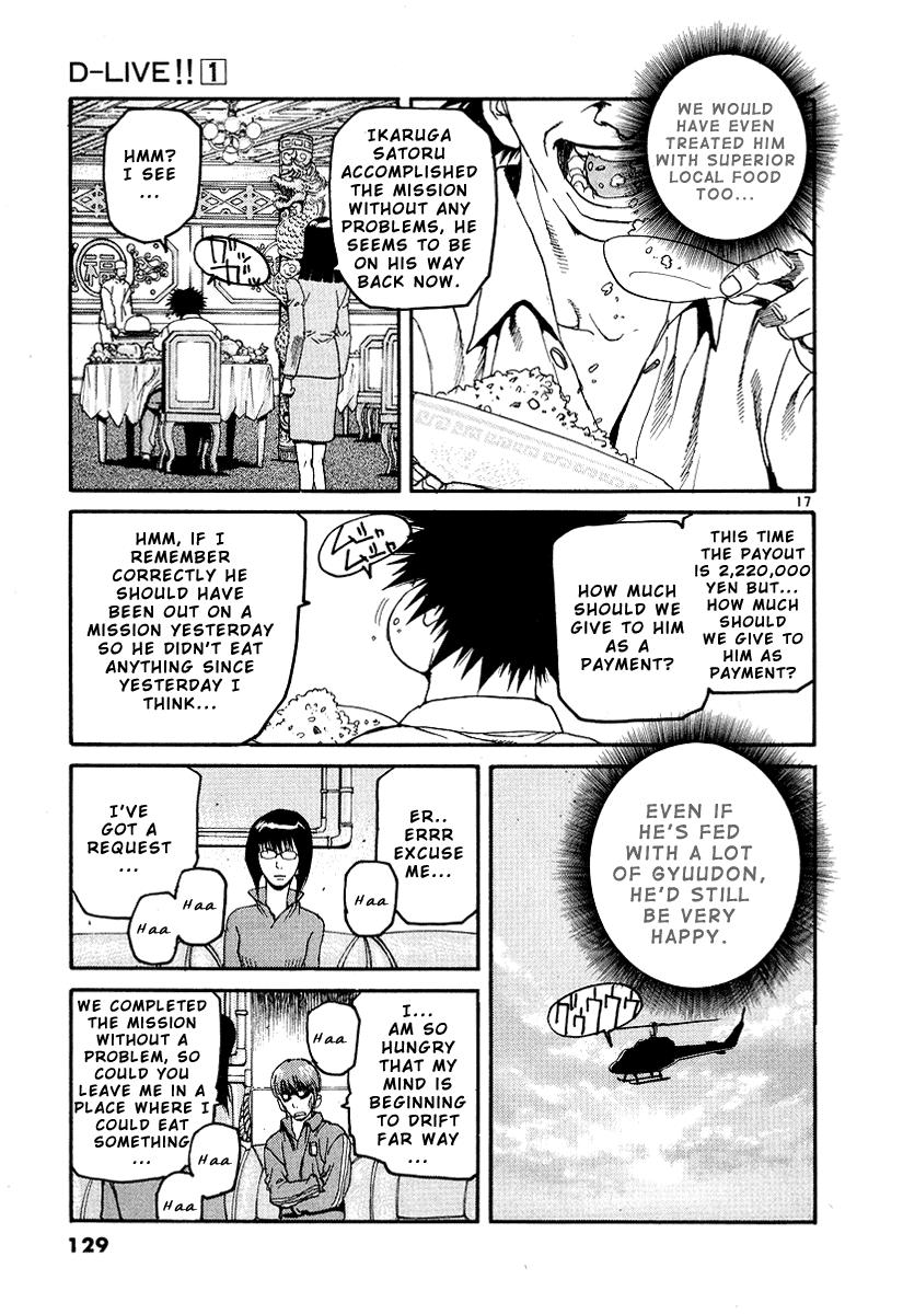 D-Live!! Chapter 5 page 18 - Chapter 5: Episode 2 - Escape 3