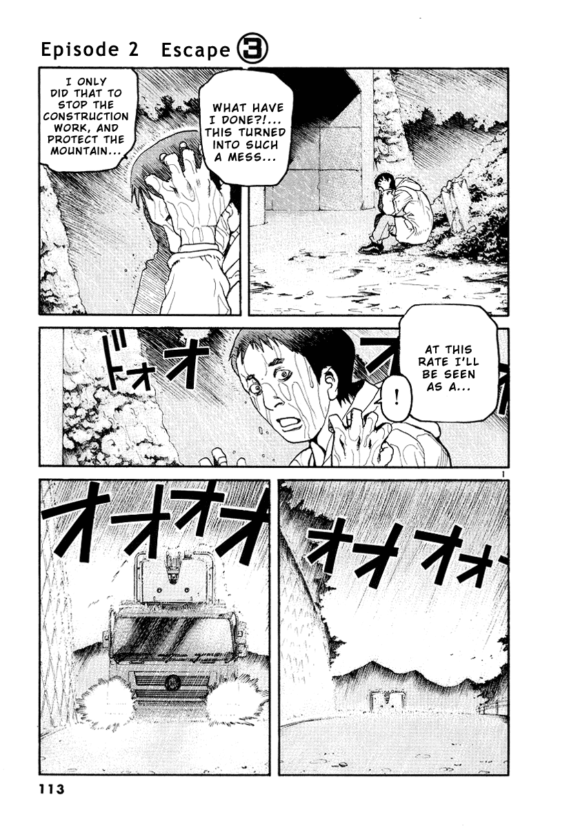 D-Live!! Chapter 5 page 2 - Chapter 5: Episode 2 - Escape 3