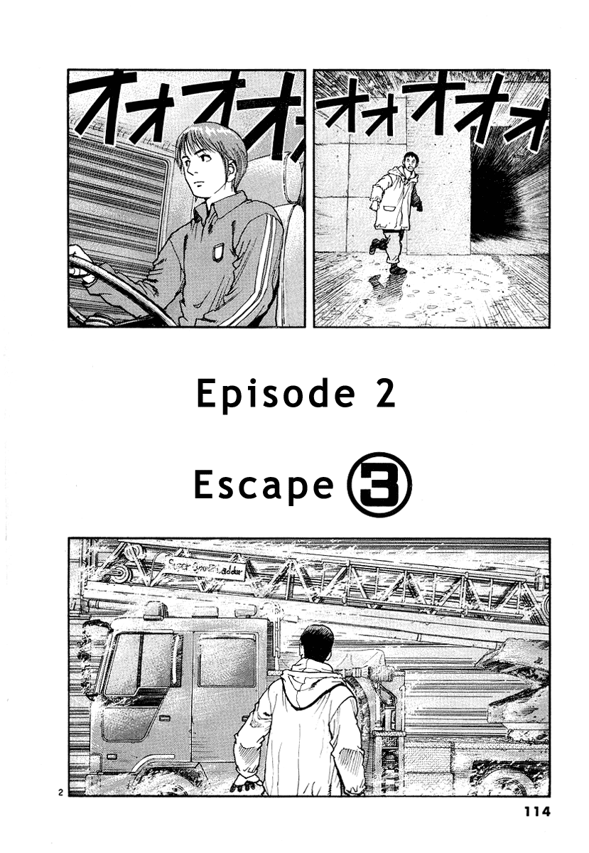 D-Live!! Chapter 5 page 3 - Chapter 5: Episode 2 - Escape 3