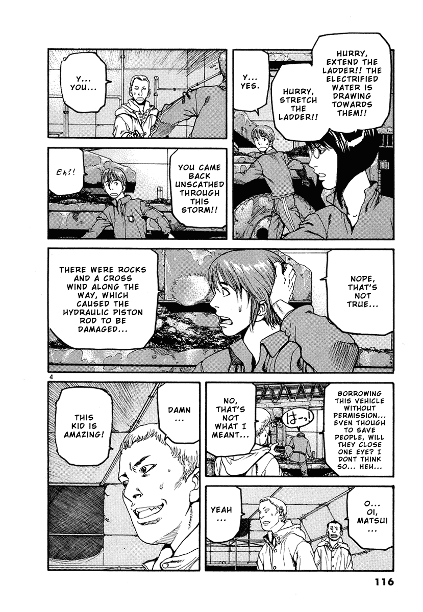 D-Live!! Chapter 5 page 5 - Chapter 5: Episode 2 - Escape 3