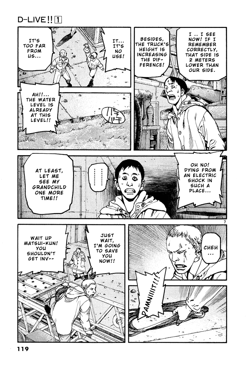 D-Live!! Chapter 5 page 8 - Chapter 5: Episode 2 - Escape 3