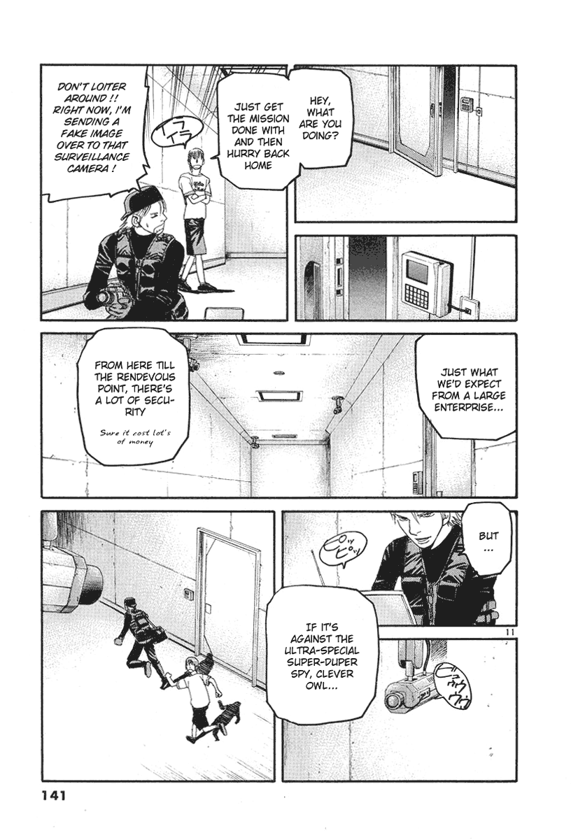 D-Live!! Chapter 6 page 10 - Chapter 6: Episode 3 - Jet Pilot 1