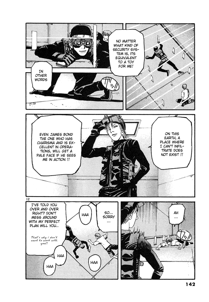 D-Live!! Chapter 6 page 11 - Chapter 6: Episode 3 - Jet Pilot 1