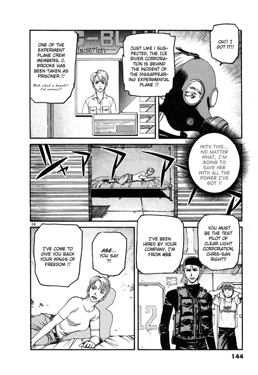 D-Live!! Chapter 6 page 13 - Chapter 6: Episode 3 - Jet Pilot 1