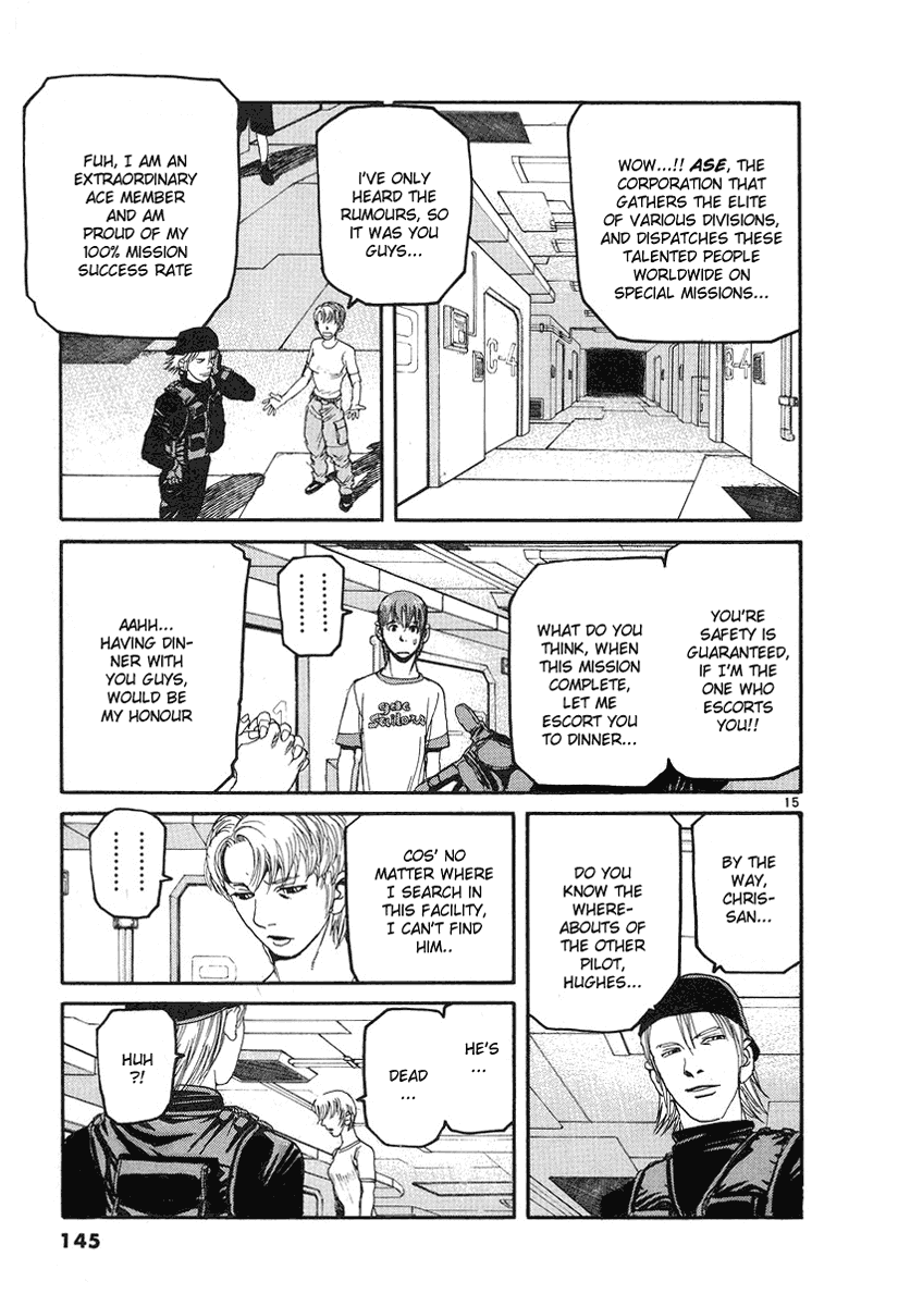 D-Live!! Chapter 6 page 14 - Chapter 6: Episode 3 - Jet Pilot 1