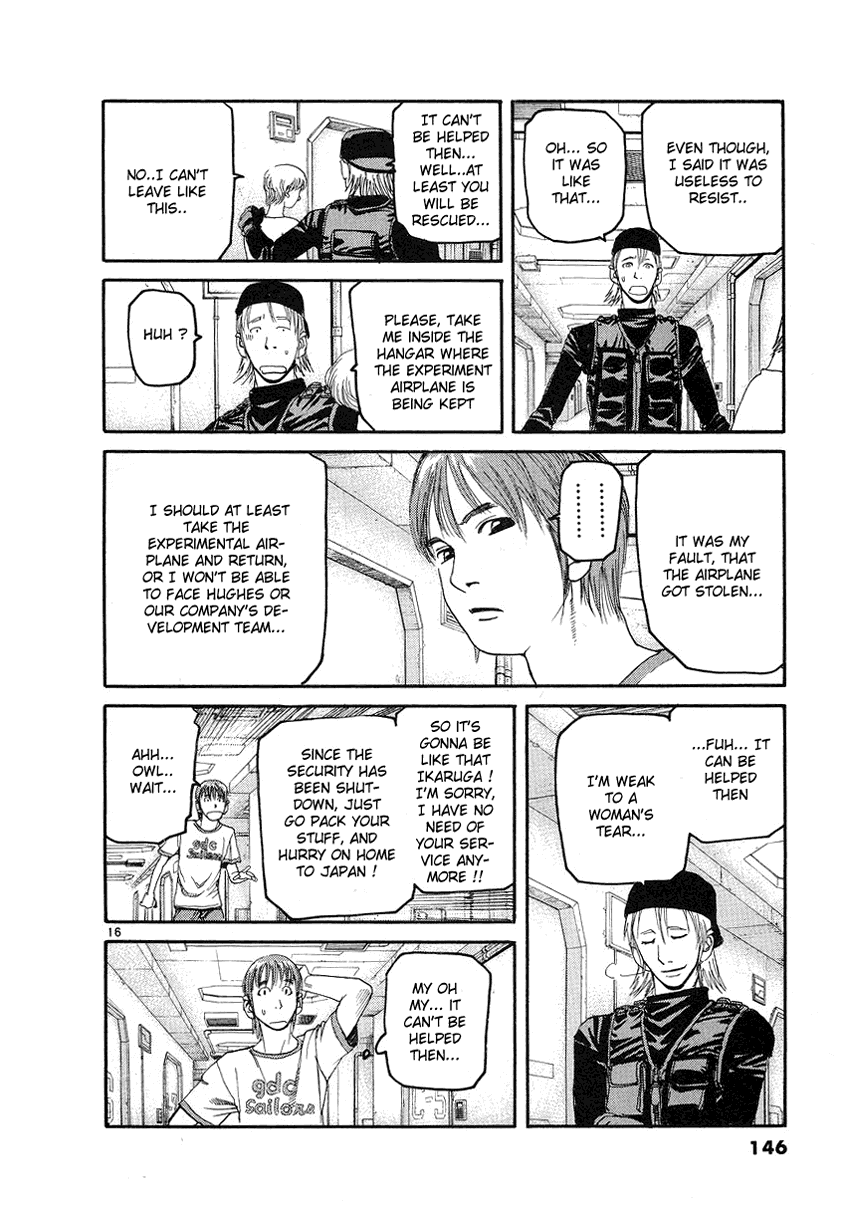 D-Live!! Chapter 6 page 15 - Chapter 6: Episode 3 - Jet Pilot 1