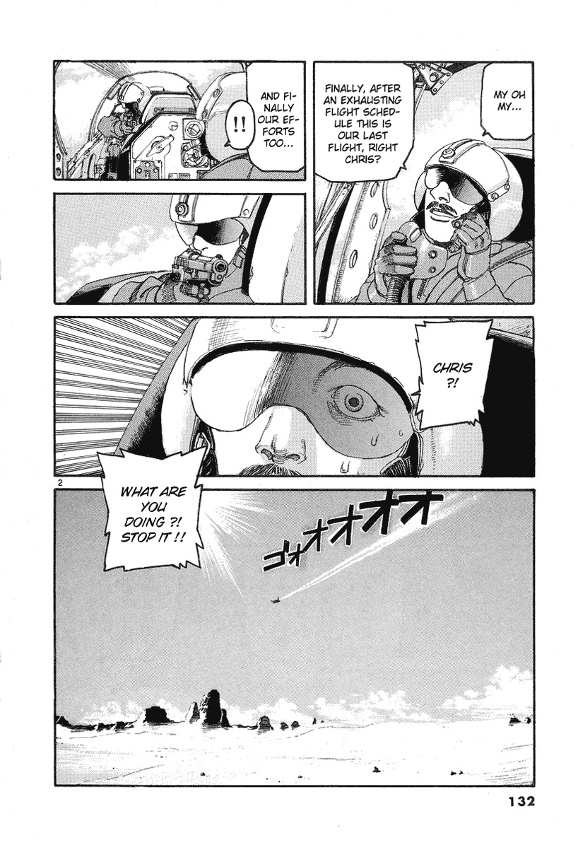 D-Live!! Chapter 6 page 2 - Chapter 6: Episode 3 - Jet Pilot 1