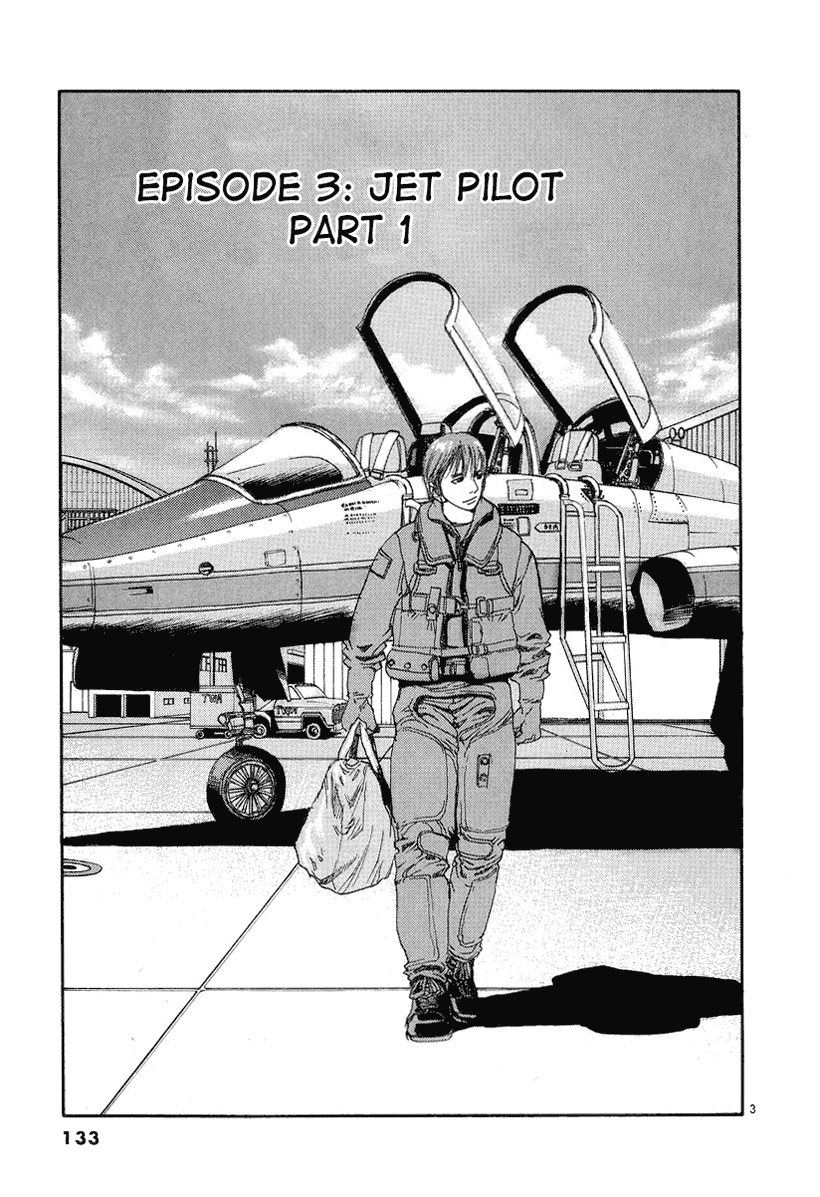 D-Live!! Chapter 6 page 3 - Chapter 6: Episode 3 - Jet Pilot 1