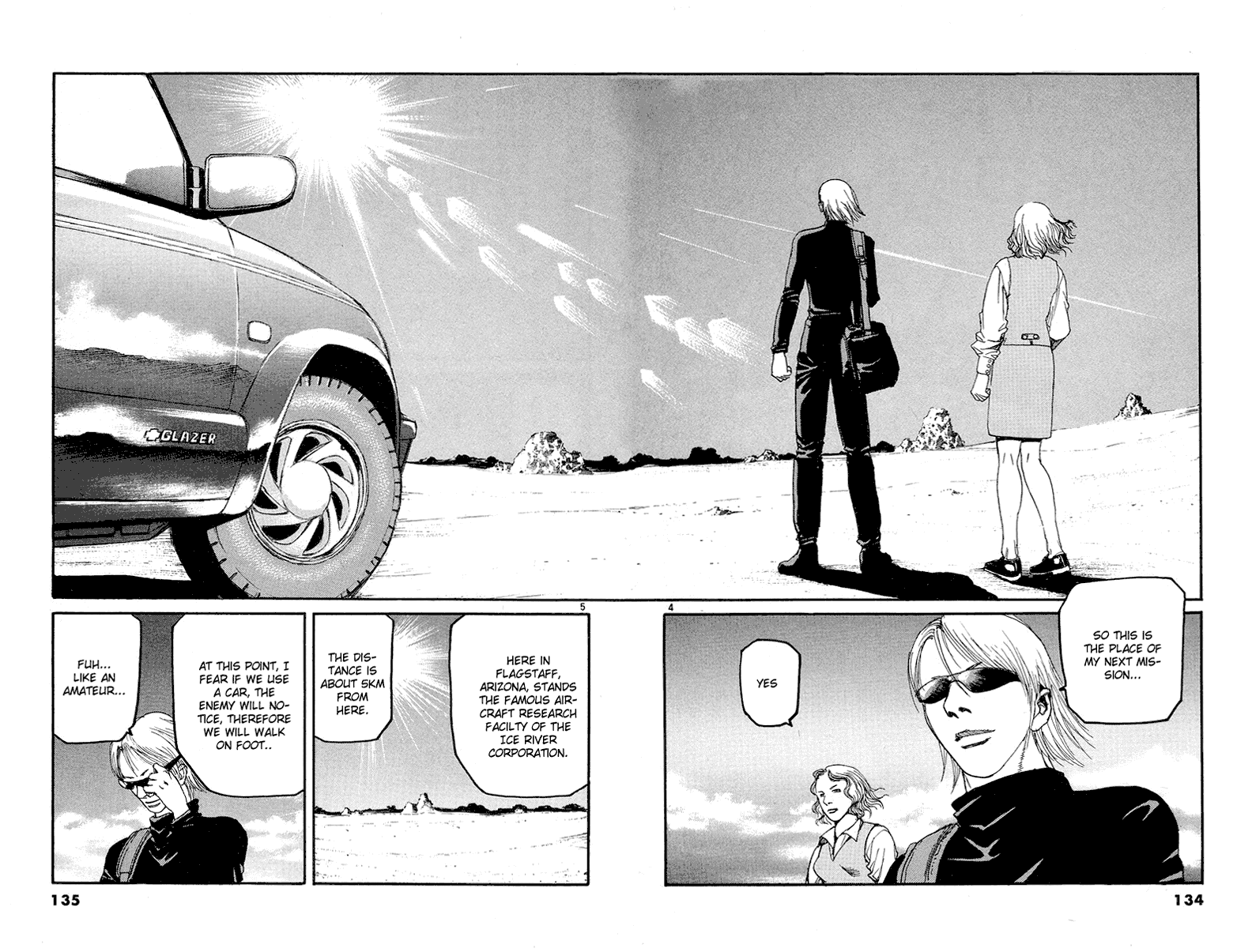 D-Live!! Chapter 6 page 4 - Chapter 6: Episode 3 - Jet Pilot 1