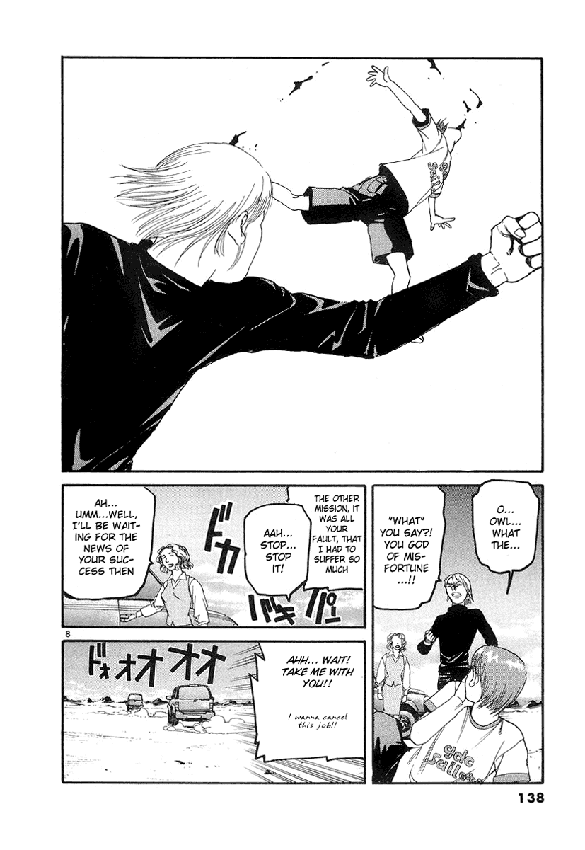 D-Live!! Chapter 6 page 7 - Chapter 6: Episode 3 - Jet Pilot 1