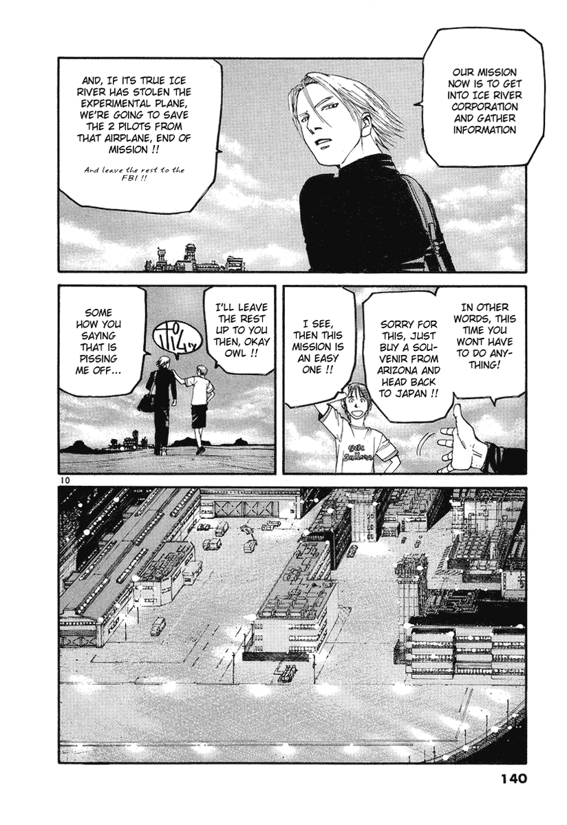 D-Live!! Chapter 6 page 9 - Chapter 6: Episode 3 - Jet Pilot 1