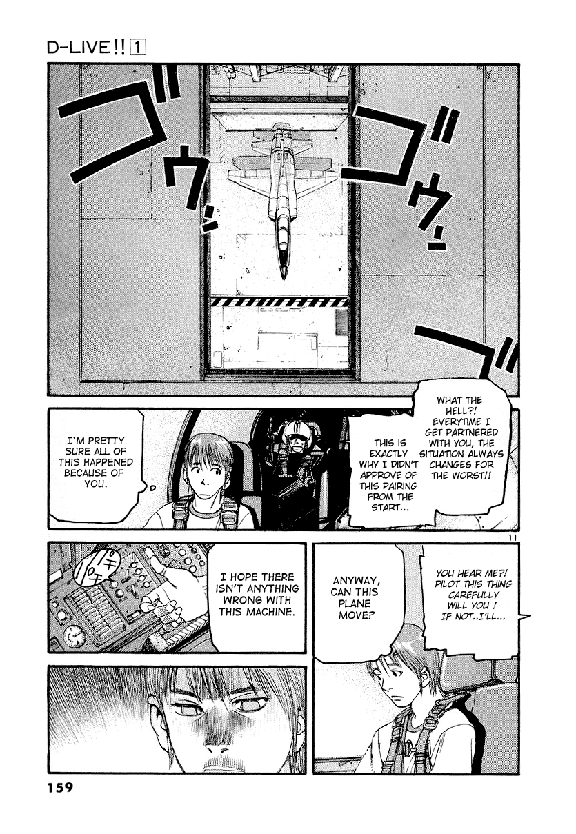 D-Live!! Chapter 7 page 11 - Chapter 7: Episode 3 - Jet Pilot 2