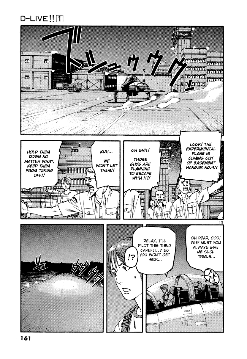 D-Live!! Chapter 7 page 13 - Chapter 7: Episode 3 - Jet Pilot 2
