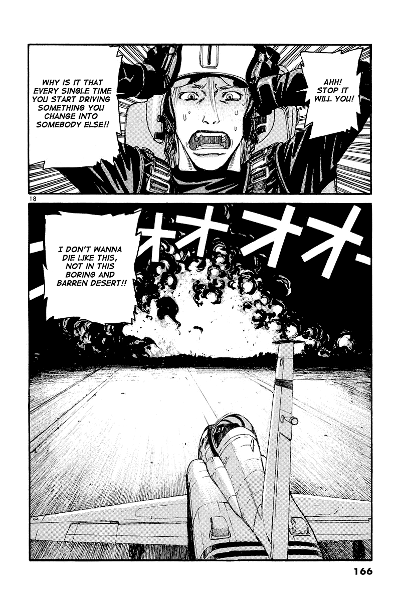 D-Live!! Chapter 7 page 17 - Chapter 7: Episode 3 - Jet Pilot 2