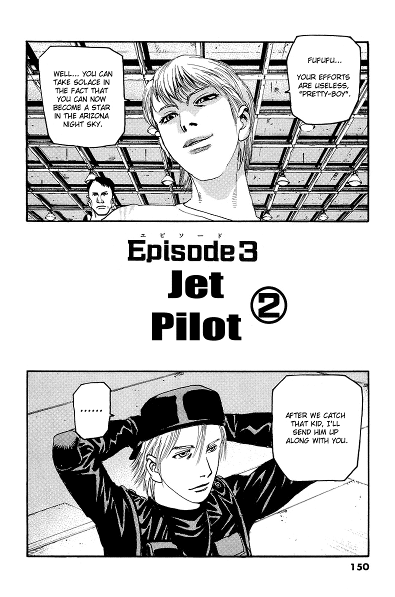 D-Live!! Chapter 7 page 2 - Chapter 7: Episode 3 - Jet Pilot 2