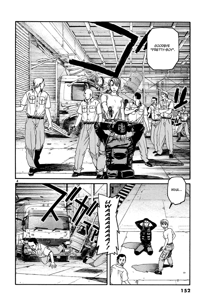 D-Live!! Chapter 7 page 4 - Chapter 7: Episode 3 - Jet Pilot 2