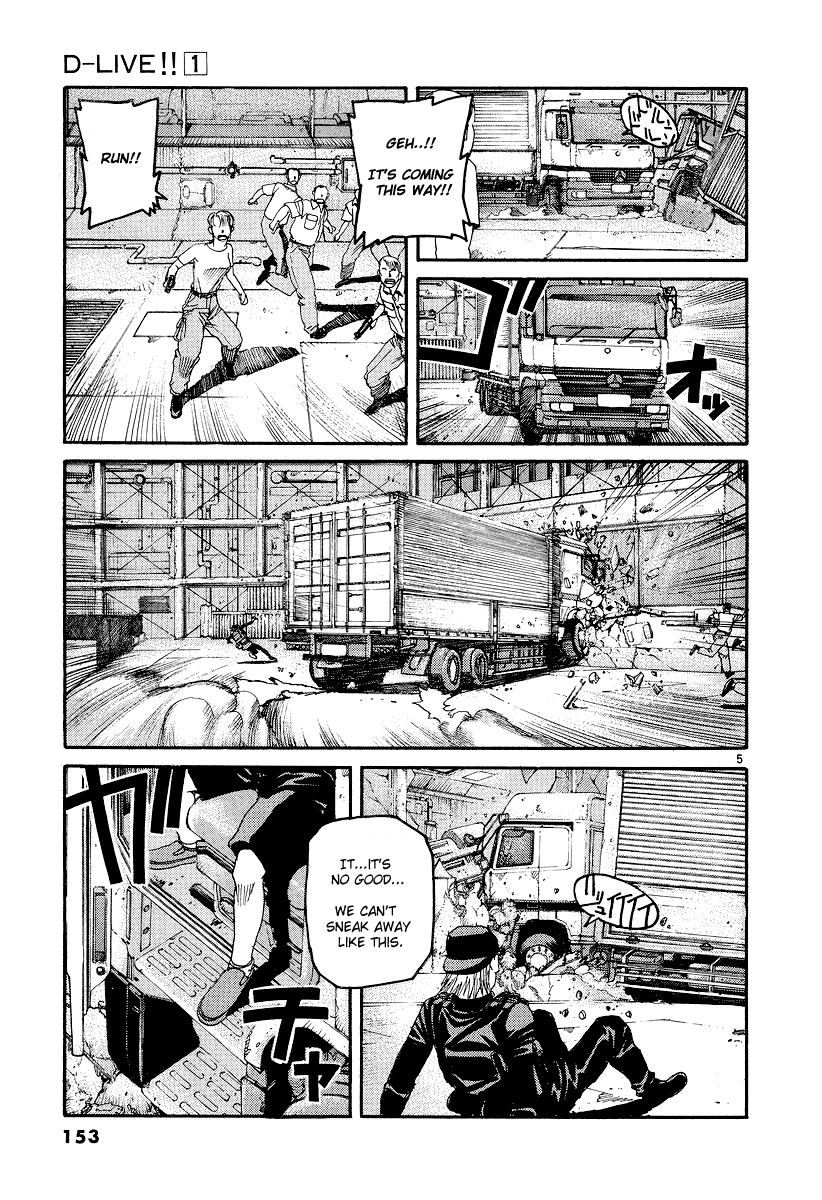D-Live!! Chapter 7 page 5 - Chapter 7: Episode 3 - Jet Pilot 2