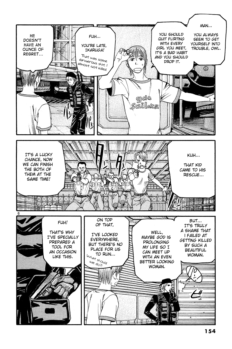 D-Live!! Chapter 7 page 6 - Chapter 7: Episode 3 - Jet Pilot 2