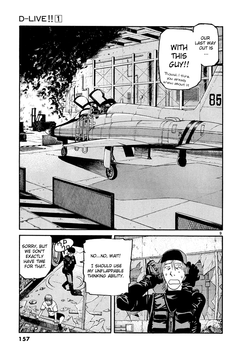 D-Live!! Chapter 7 page 9 - Chapter 7: Episode 3 - Jet Pilot 2