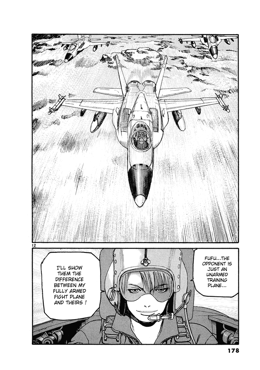 D-Live!! Chapter 8 page 11 - Chapter 8: Episode 3 - Jet Pilot 3